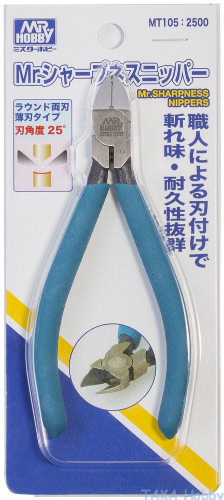 Mr Hobby MT105 Mr Sharpness Premium Nipper Double Edged - Hobbytech Toys