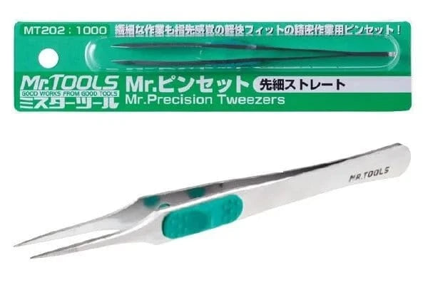Mr Hobby MT202 Mr Fine Point Precision Tweezers - Hobbytech Toys