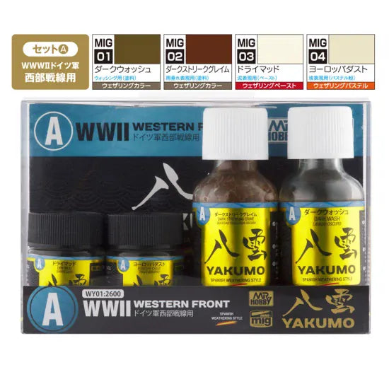 Mr Hobby Yakumo Set A Western Front