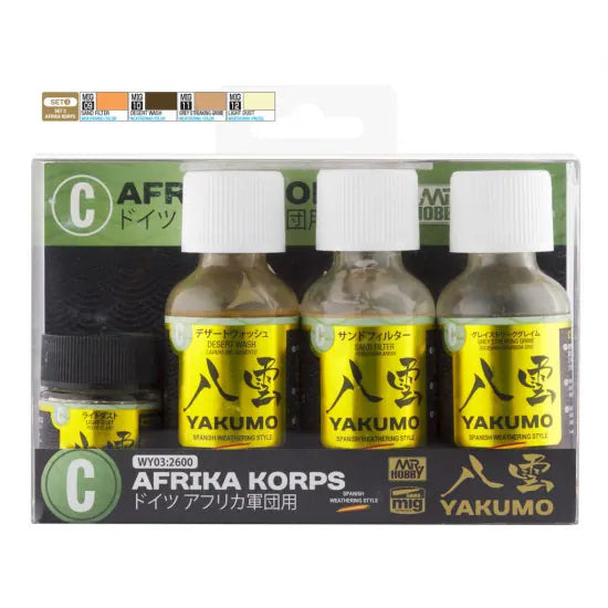 Mr Hobby Yakumo Set C Afrika Korps
