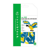 Nanoblock Blue and Yellow Macaw Kit