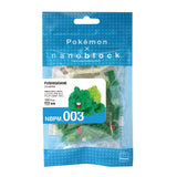 Nanoblock Bulbasaur Kit