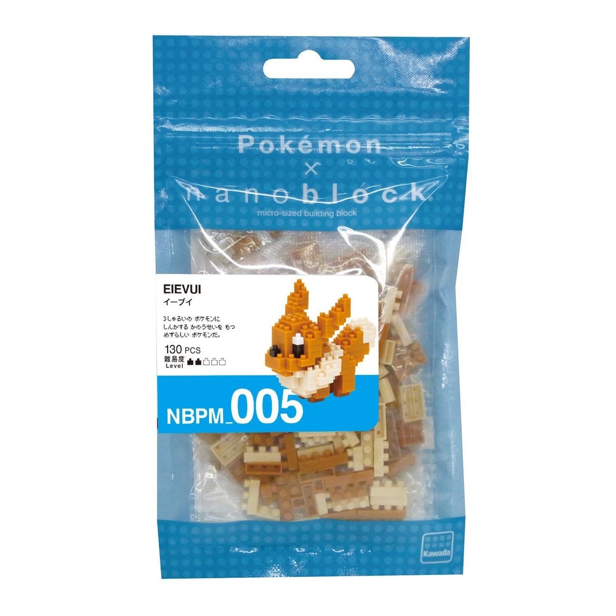 Nanoblock Eevee Kit