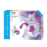 Nanoblock Pokemon - DX Mewtwo Kit
