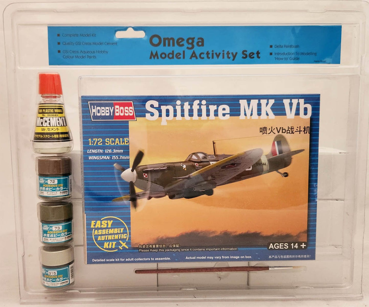 Omega 1/72 Spitfire Mk VB Plastic Model Starter Set**