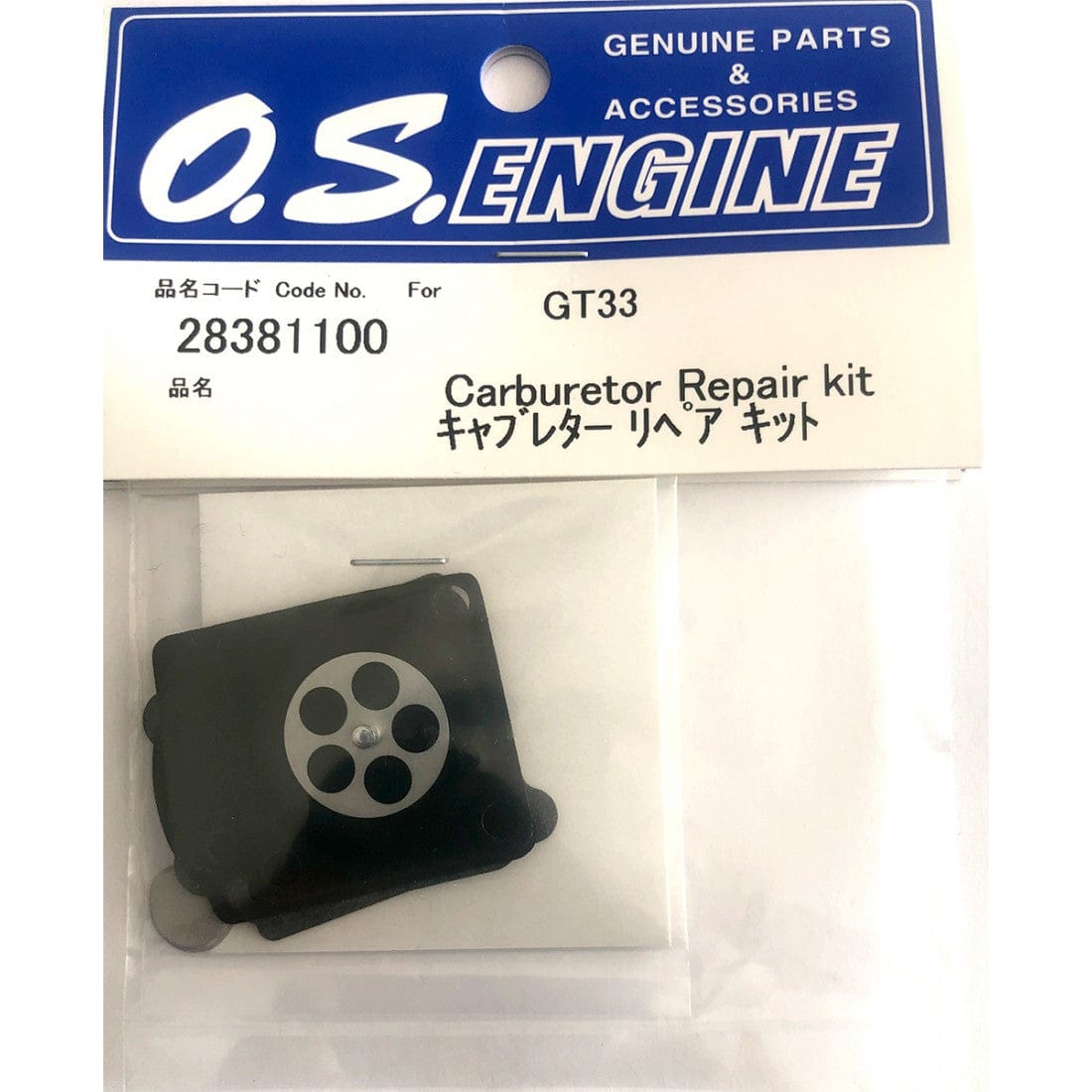 OS Engines Carburetor Repair Kit, GT33