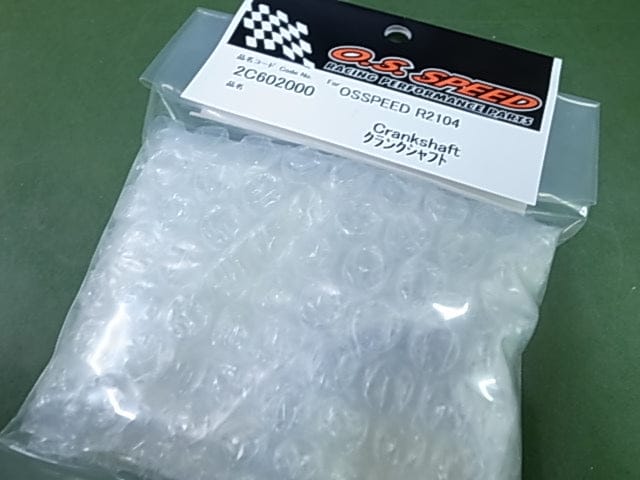 O.S. Engines Crankshaft R2104 - OSM2C602000