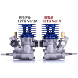 OS Engines MAX-12TG Version 5 comparison with Version 4 - Modelflight