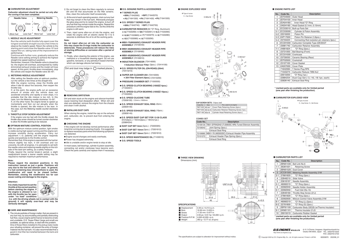 OS R21GT II Parts Assembly