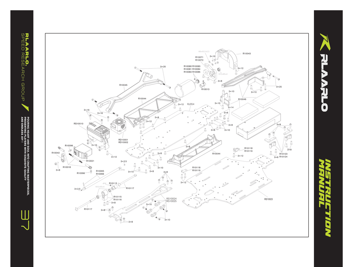 AK-787  Chassis & Internals