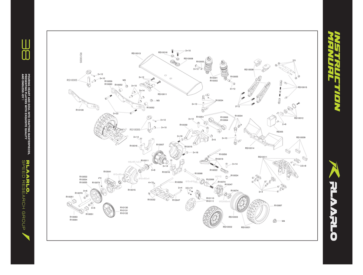 AK-787 Rear Assembly