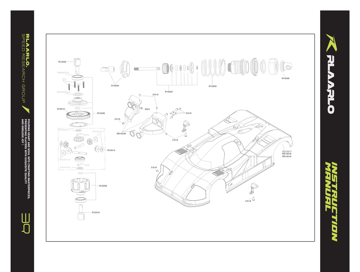 AK-787  Body & Diffs & Shocks