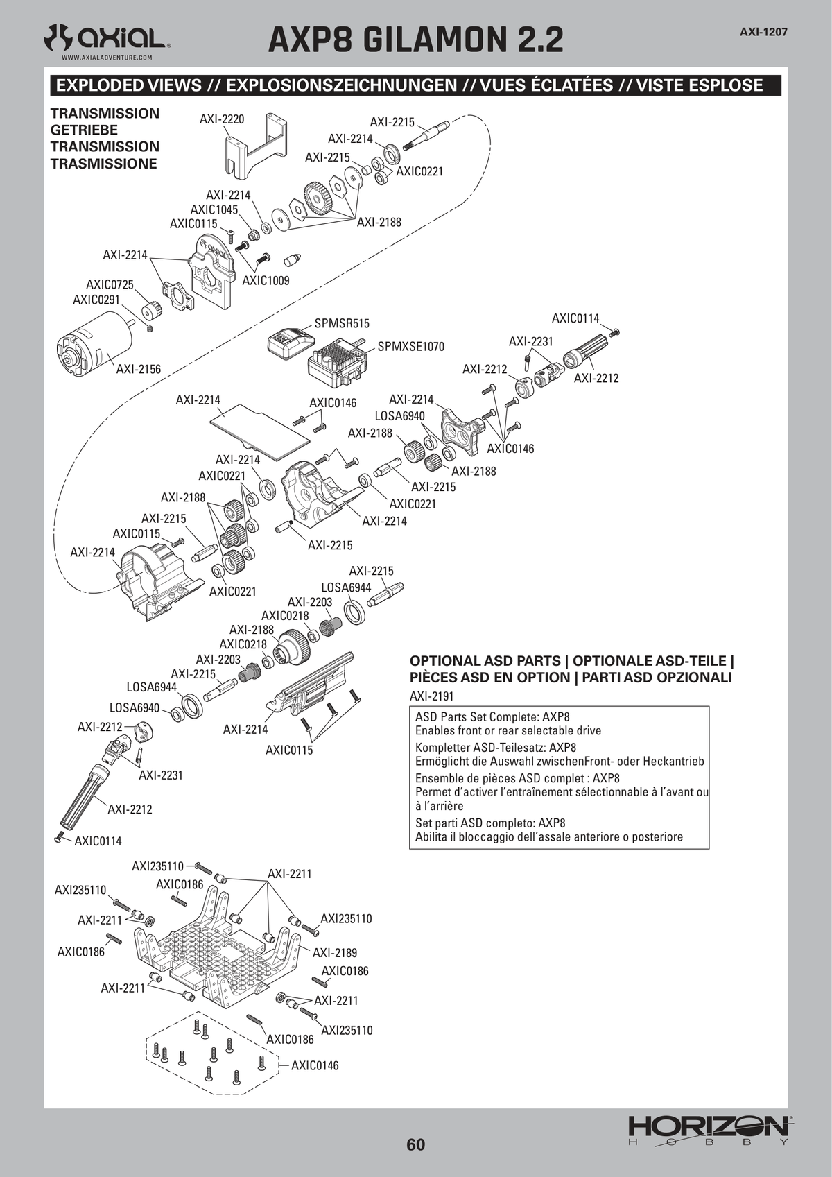 Axial AXP8 Gilamon Transmission Assembly