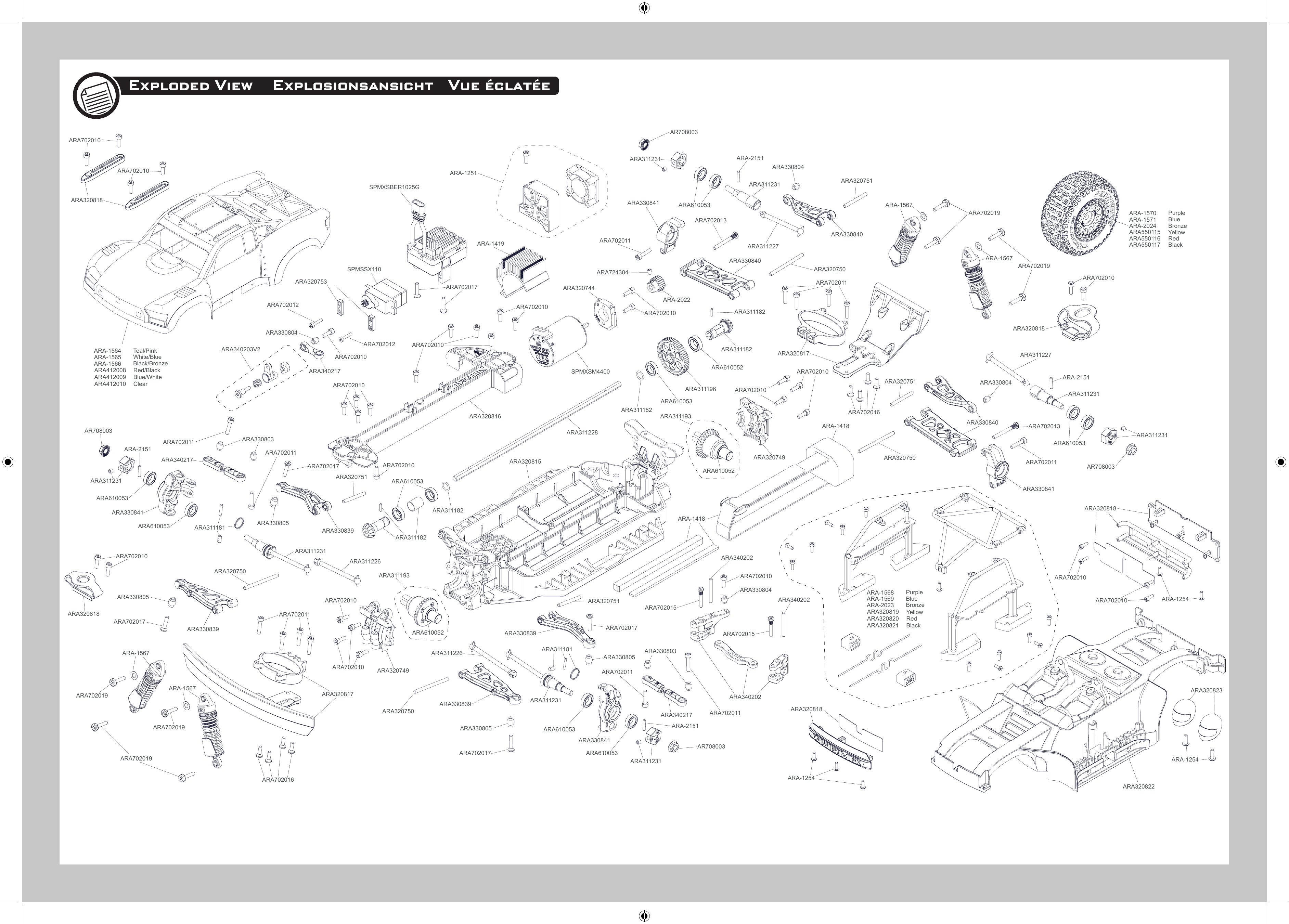 Complete Exploded View