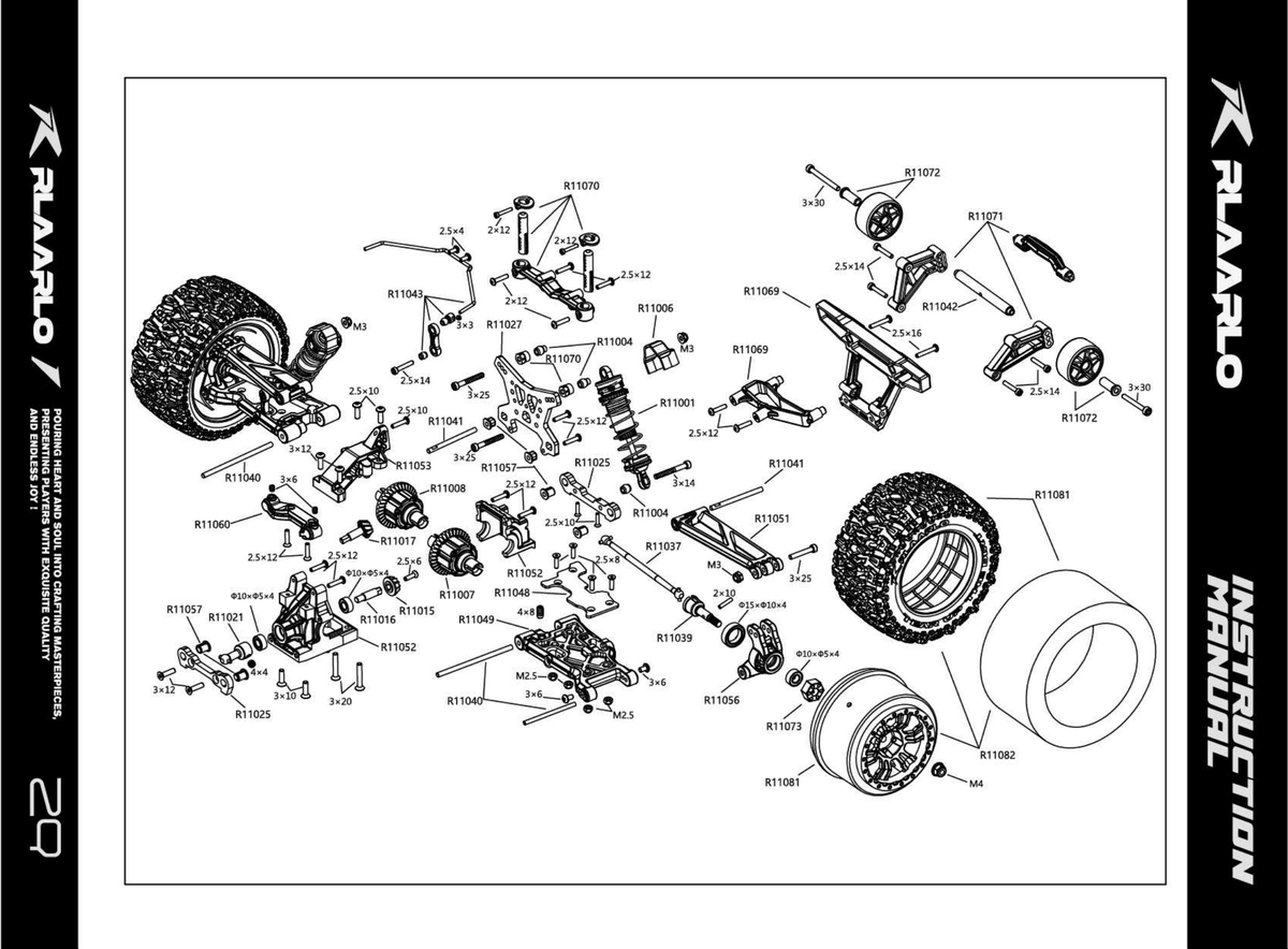 Omni Terminator Rear Assembly