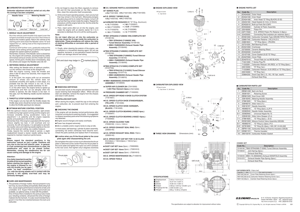 OS B2105 Parts Assembly