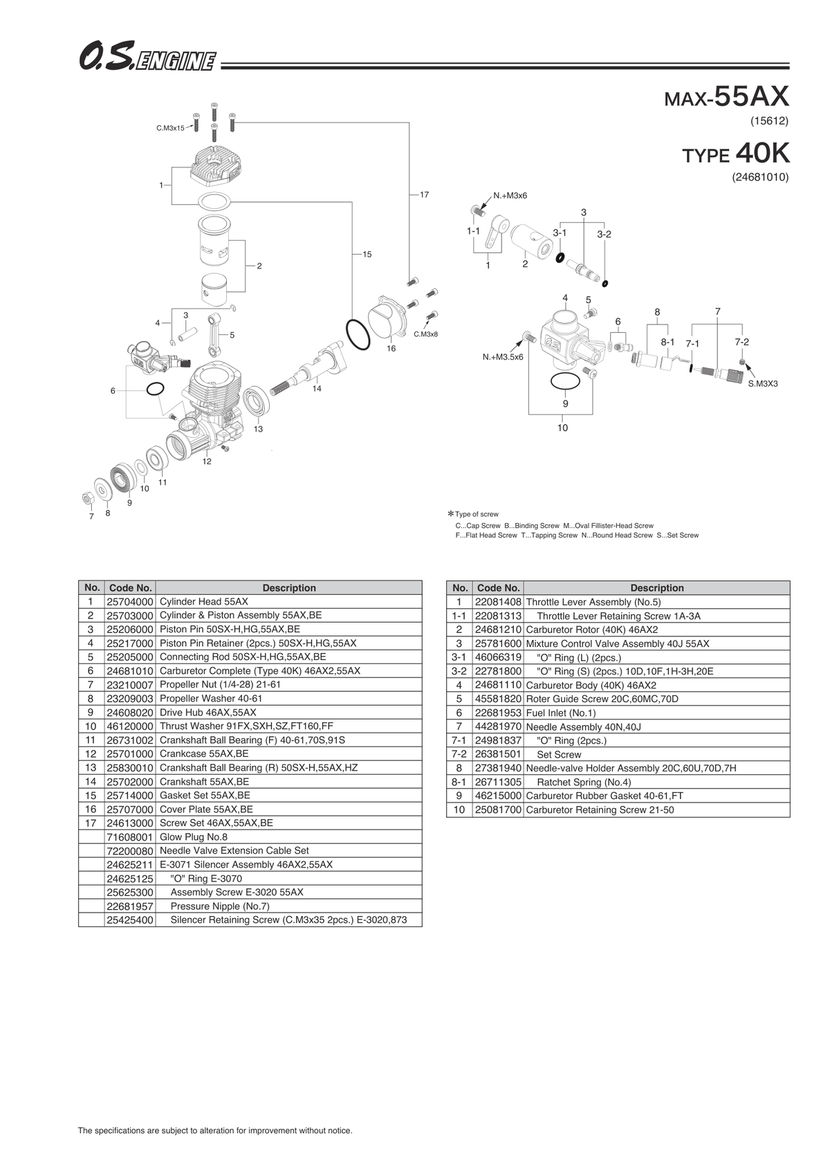 OS MAX 55AX Parts Assembly