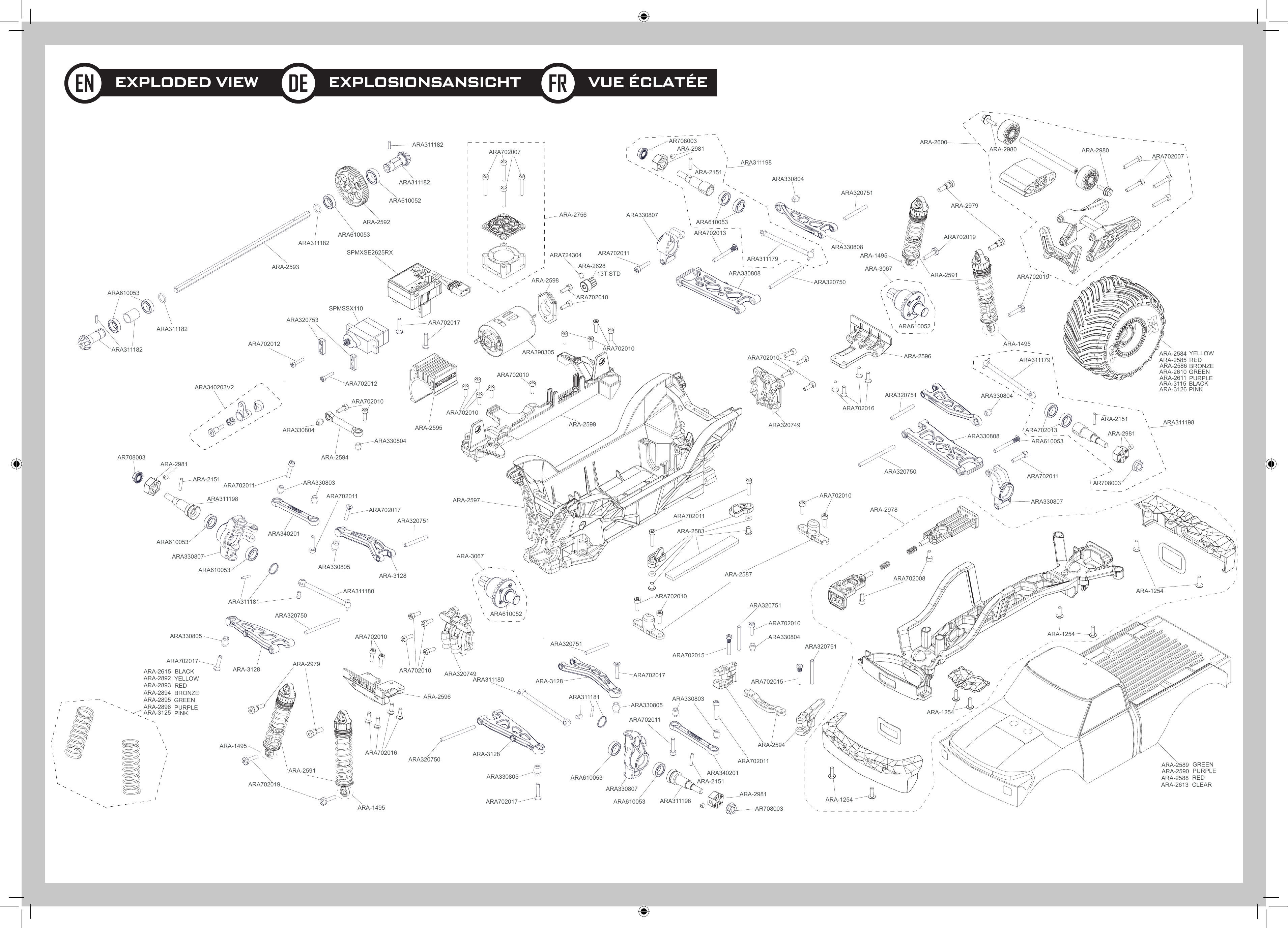 Complete Exploded View