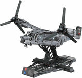 Revell  Bell Boeing V-22 Osprey - Brick System [00961]