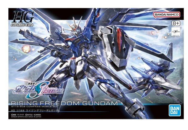 Bandai 5066284 HG 1/144 Rising Freedom Gundam