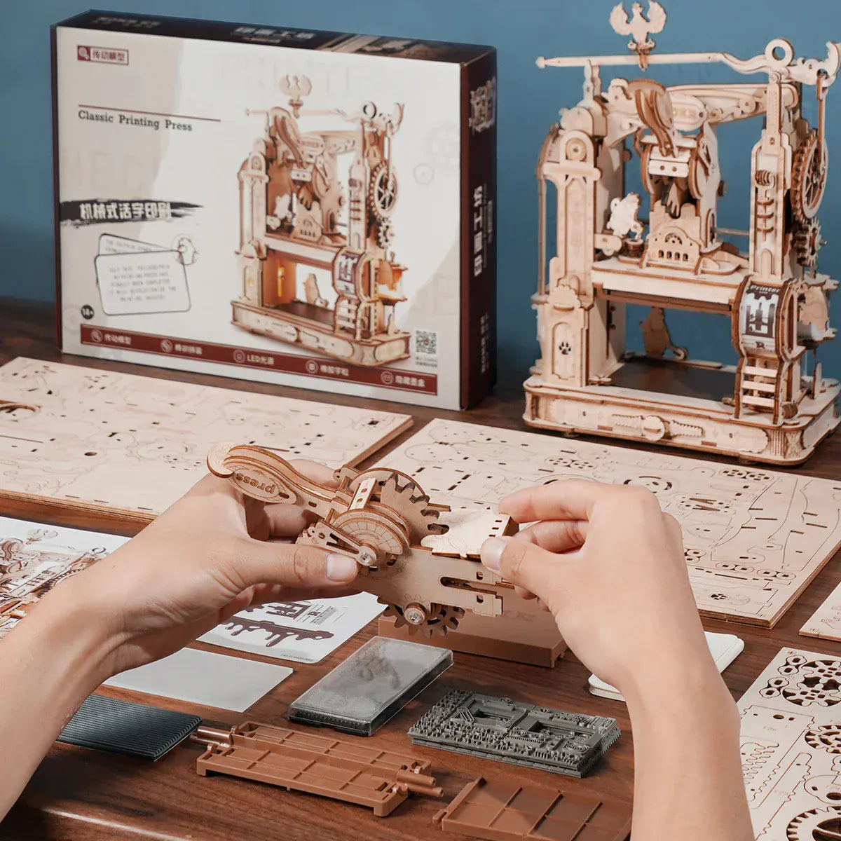 Robotime Mechanical Models Printing Press Kit [LK602]