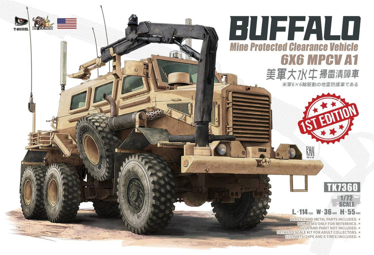 T-Model TK7360 front box artwork
