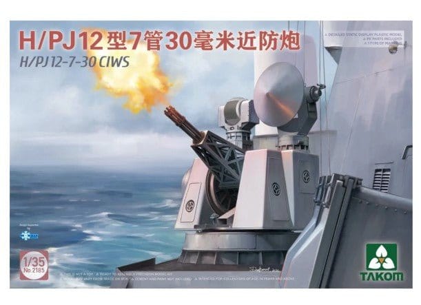 Takom 1/35 H/PJ12 - 7 - 30 CIWS Plastic Model Kit - Hobbytech Toys