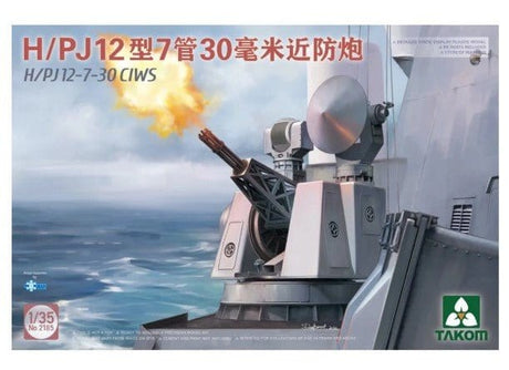 Takom 1/35 H/PJ12 - 7 - 30 CIWS Plastic Model Kit - Hobbytech Toys