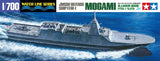 Tamiya 31037 1/700 JMSDF Defense Ship FFM-1 Mogami Plastic Model Kit - Hobbytech Toys