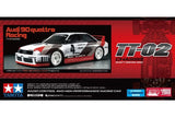 Tamiya 1/10 Audi 90 Quattro Racing RC Car Kit [58744] - Hobbytech Toys