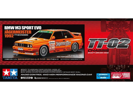 Tamiya 1/10 BMW M3 Sport EVO JGR 92 (TT-02) RC Car Kit [58760]