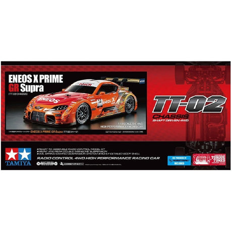 Tamiya 1/10 ENEOS X PRIME GR Supra TT - 02 RC Car Kit [47514] - Hobbytech Toys