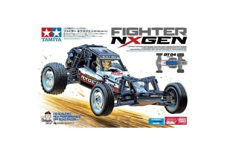 Tamiya 1/10 Fighter Nxgen 2wd RC Buggy Kit (DT - 04) [58741] - Hobbytech Toys