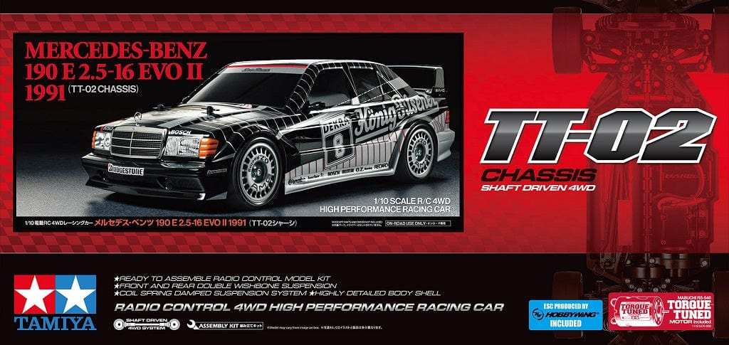 Tamiya 1/10 Mercedes-Benz 190 E 2.5-16 EVO II 1991 TT-02 RC Car Kit [58752]