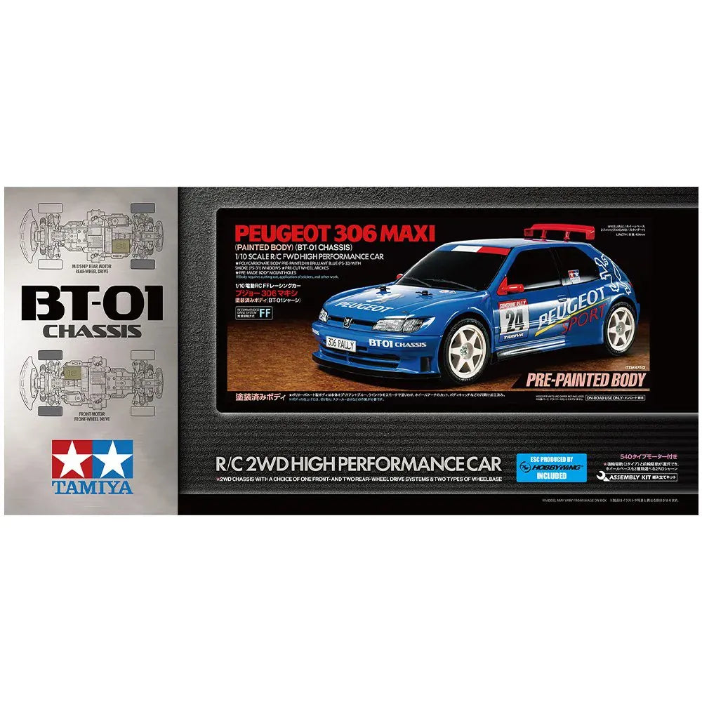 Tamiya 1/10 Peugeot 306 Maxi (BT-01) Blue Painted RC Car Kit [47513]