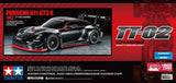 Tamiya 1/10 Porsche 911 GT3 992 (TT - 02) RC Car Kit [58745] - Hobbytech Toys