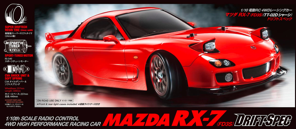 Tamiya 1/10 TT-02D Mazda RX-7 (FD3S) Drift Spec Kit [58648]