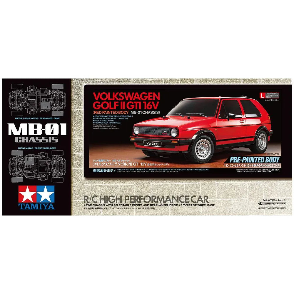 Tamiya 1/10 VW Golf II GTI 16v (MB-01) - Painted Red RC Car Kit [47516]