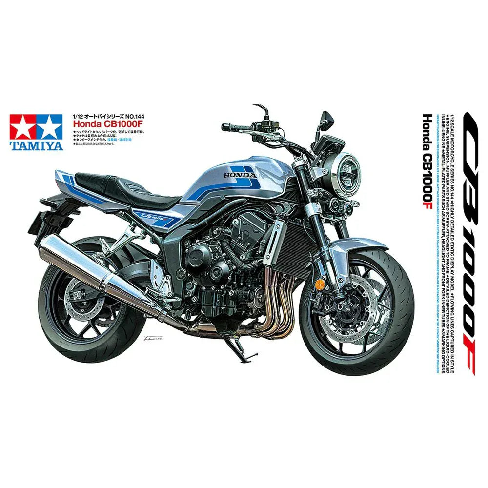 Tamiya 1/12 Honda CB1000F Plastic Model Kit [14144]