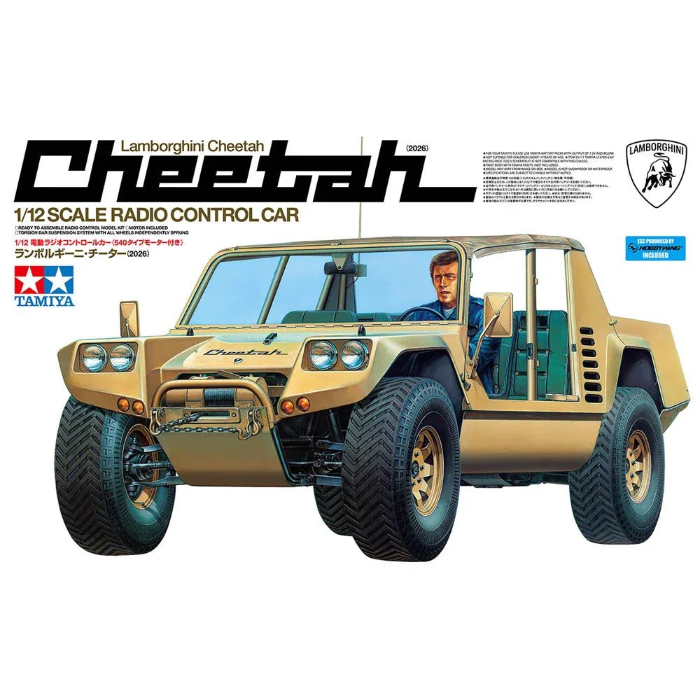Tamiya 1/12 Lamborghini Cheetah RC Car Kit (2026) [58754]