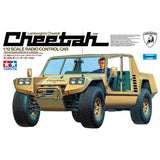 Tamiya 1/12 Lamborghini Cheetah RC Car Kit (2026) [58754]