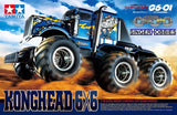 Tamiya 1/18 Konghead 6X6 G6-01 RC Kit