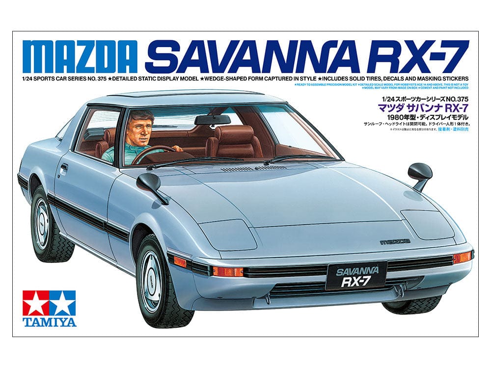 Tamiya 1/24 Mazda Savanna RX-7 Plastic Model Kit [24375]