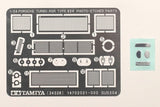 Tamiya 1/24 Porsche 934 Turbo RSR Vaillant Plastic Model Kit [24334]