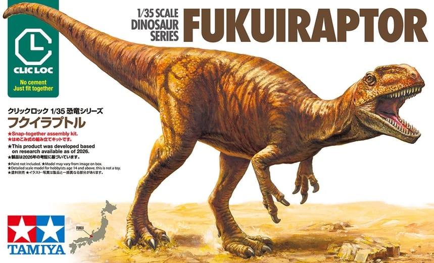 Tamiya 1/35 Fukuiraptor - Snap-Together Kit [28501]