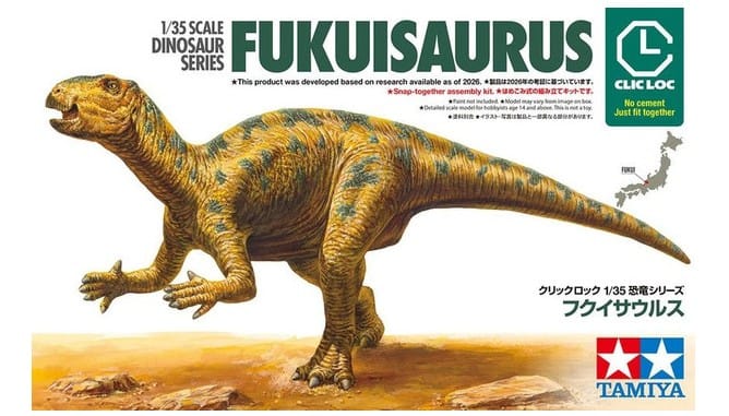 Tamiya 1/35 Fukuisaurus - Snap-Together Kit [28502]