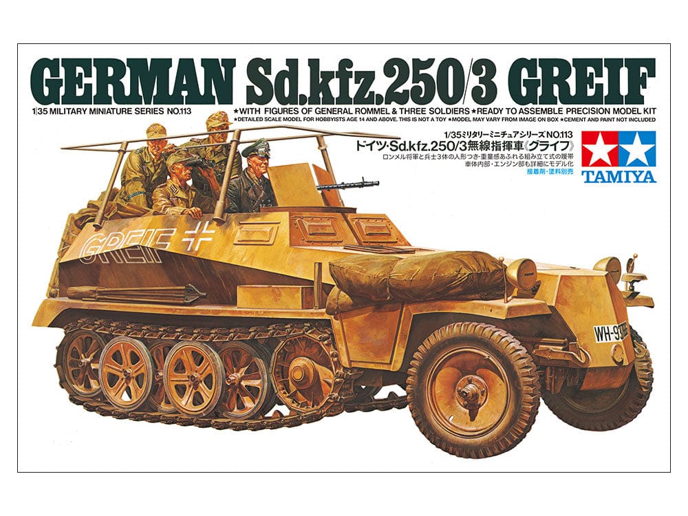 Tamiya 1/35 German SD.KFZ. 250/3 Greif Plastic Model Kit [35113]