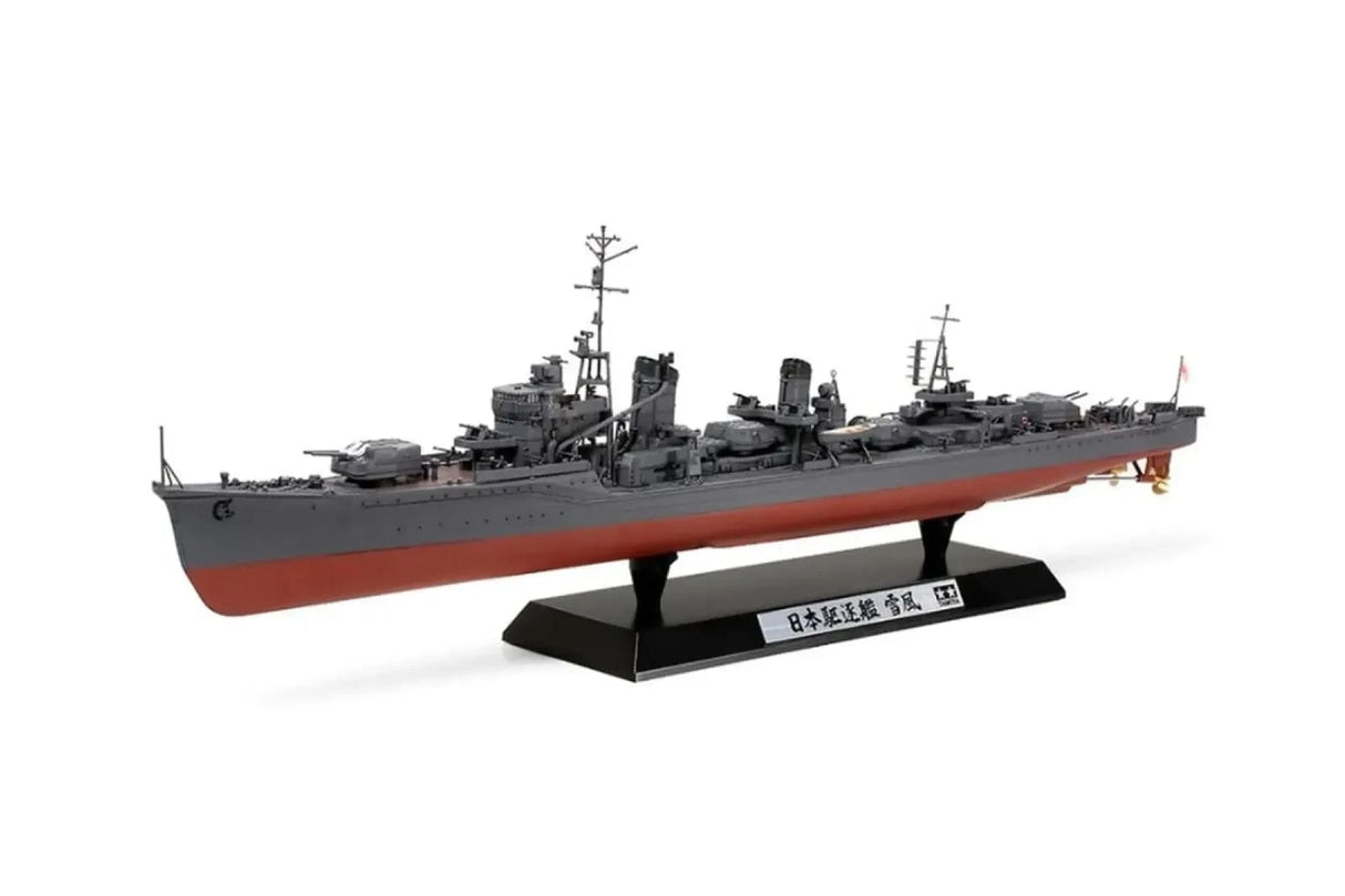 Tamiya 1/350 Japanese Navy Destroyer Yukikaze - Limited Edition Plastic Model Kit [25218]