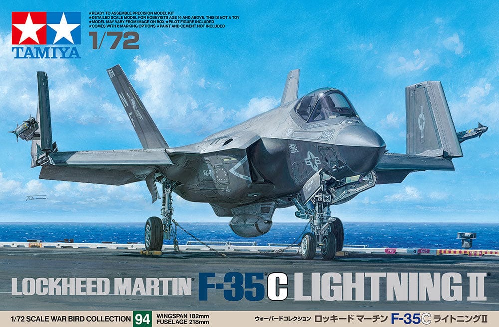 Tamiya 1/72 Lockheed Martin F-35C Lighting II Plastic Model Kit [60794]