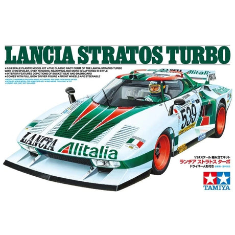 Tamiya 25210 1/24 Lancia Stratus Turbo Plastic Model Kit - Hobbytech Toys